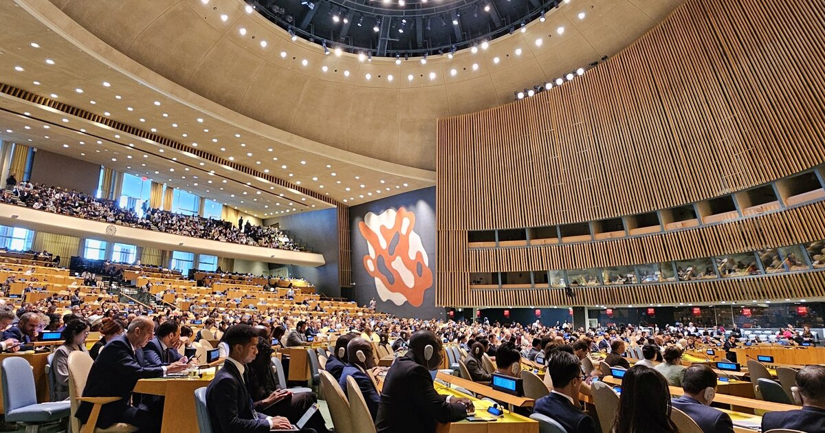 Global Forum at HLPF 2025 - SDG Global Forum